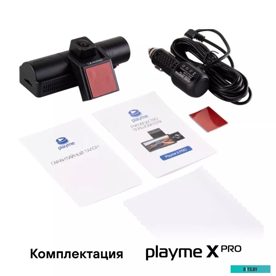 00-00201432 Кронштейн TANTOS TSi-PM01,  белый,  1шт [00-00201432]