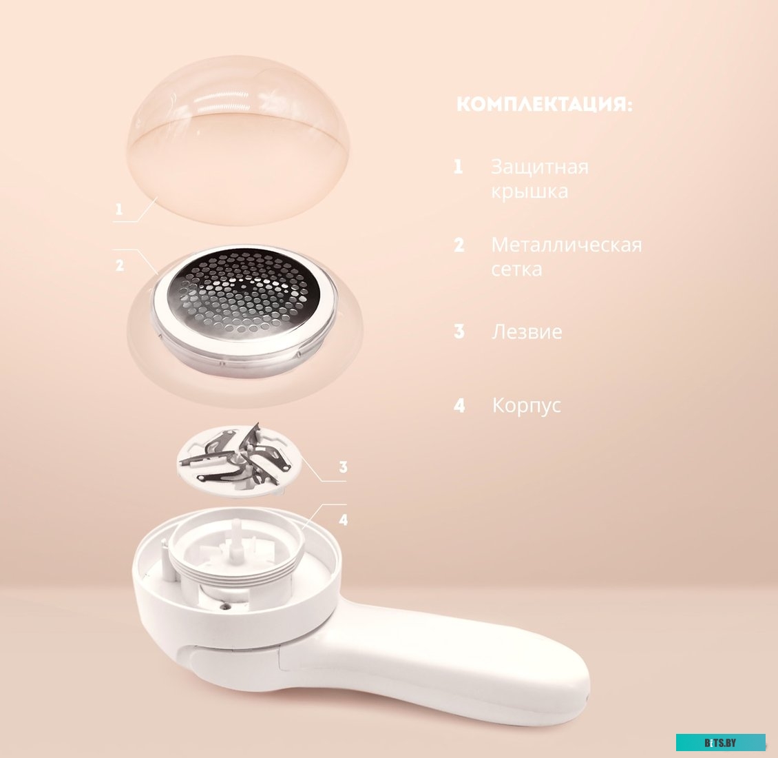 ГЛ6302Л Машинка для удаления катышков GALAXY LINE GL 6302 фиолетовый [гл6302л]