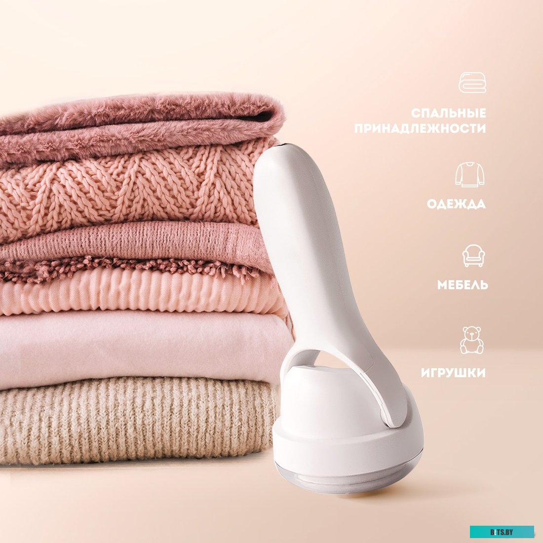 ГЛ6302Л Машинка для удаления катышков GALAXY LINE GL 6302 фиолетовый [гл6302л]