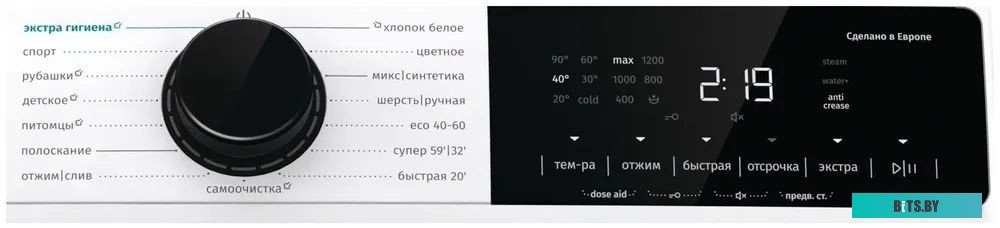 WNA84ACIS Стиральная машина Gorenje WNA84ACIS, с фронтальной загрузкой, с паром, 8кг, 1400об/мин, инверторная