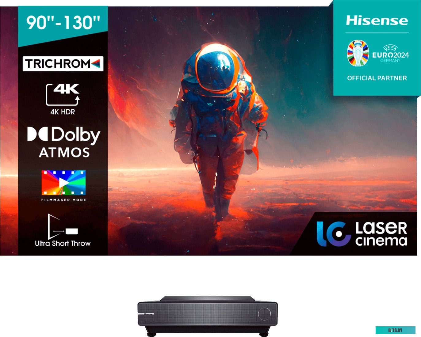 Лазерный проектор Hisense PX1H 20012710