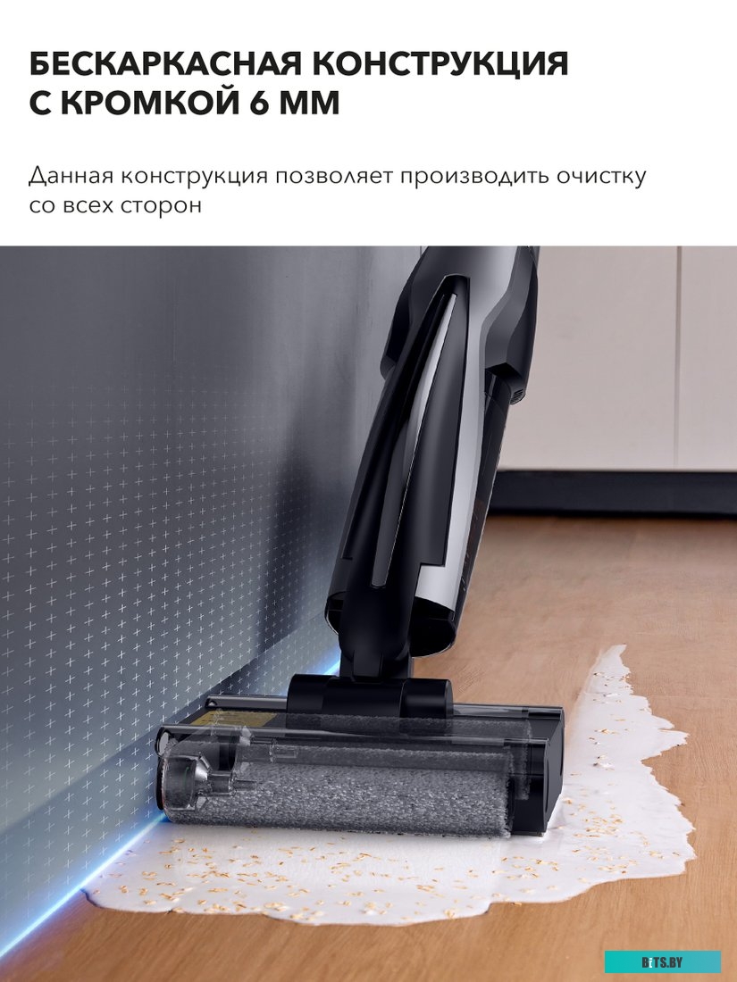 DEM-VX96W Беспроводной моющий пылесос DEERMA DEM-VX96W