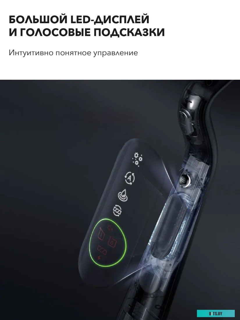 DEM-VX96W Беспроводной моющий пылесос DEERMA DEM-VX96W