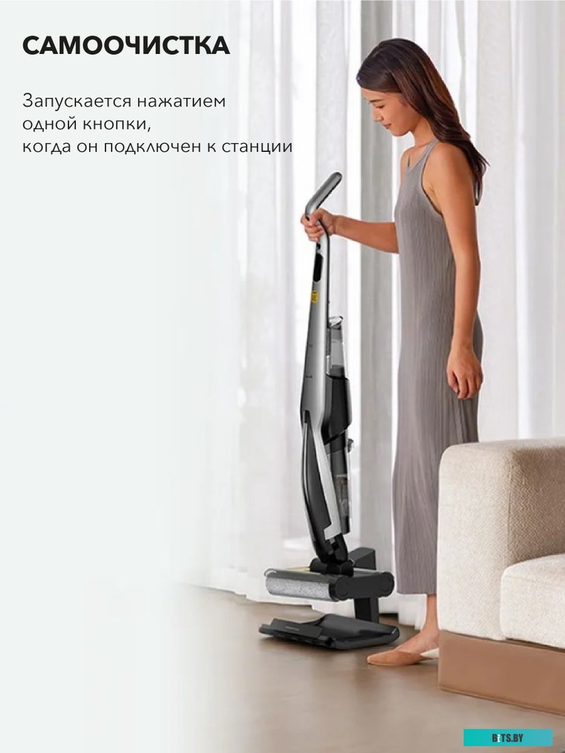 DEM-VX96W Беспроводной моющий пылесос DEERMA DEM-VX96W