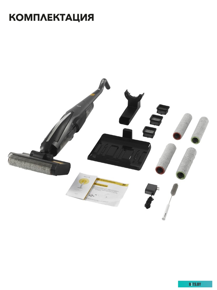 DEM-VX96W Беспроводной моющий пылесос DEERMA DEM-VX96W