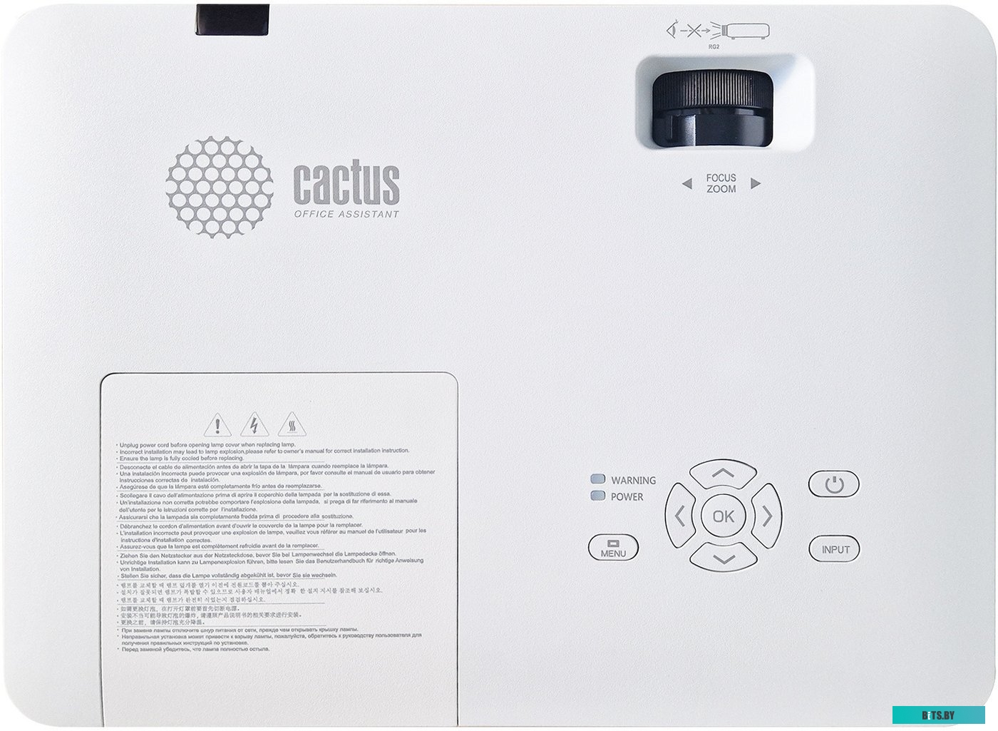 Проектор Cactus CS-S1.WT белый