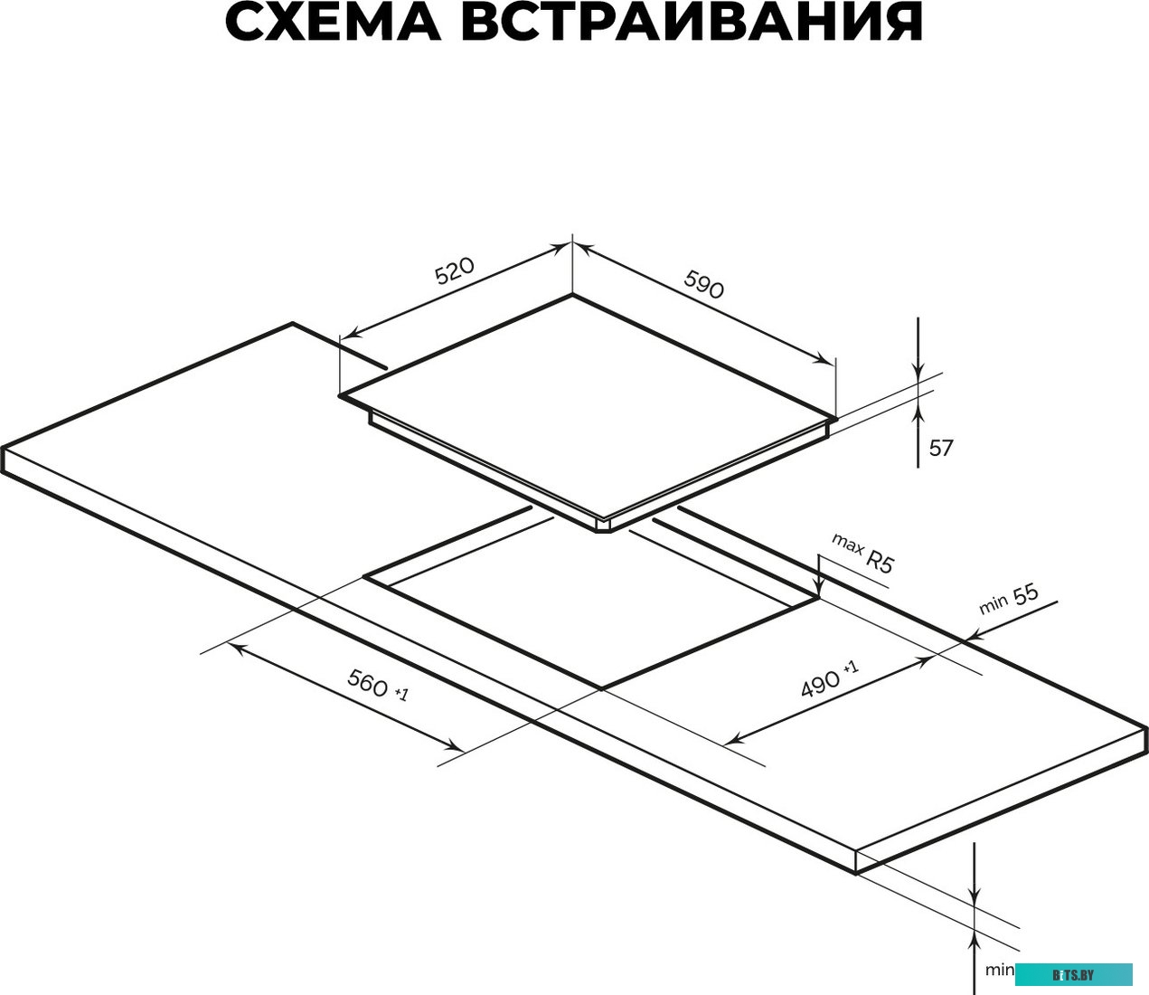CHPE000062 Индукционная варочная панель LEX EVI 640 R2 BL,  независимая,  черный