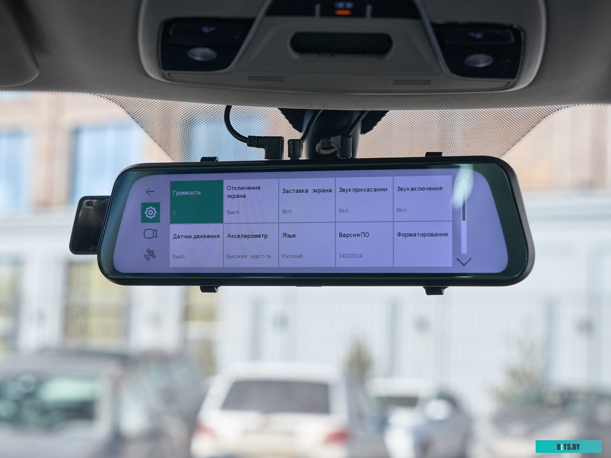 1049494 Видеорегистратор ROADGID Blick 3,  черный