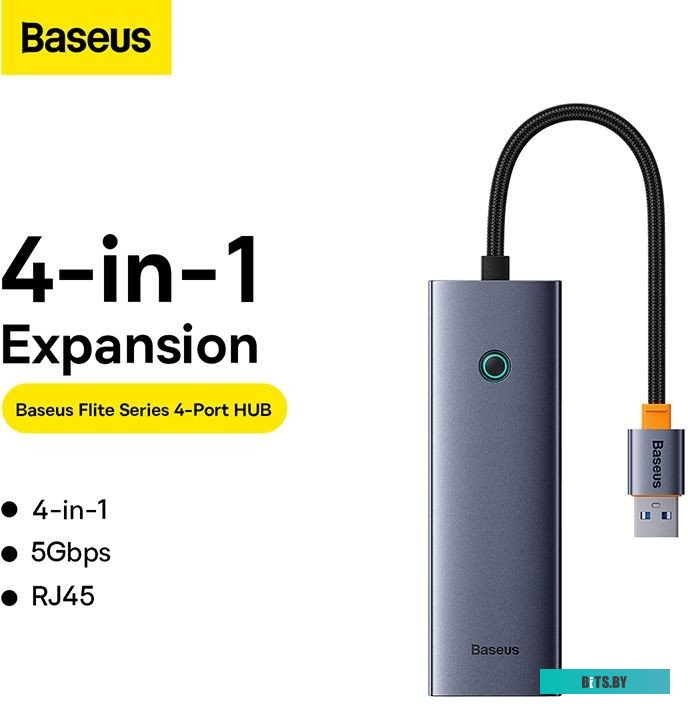 B0005280A813-01 Baseus Flite Series 4-Port USB-A Hub B0005280A813-01