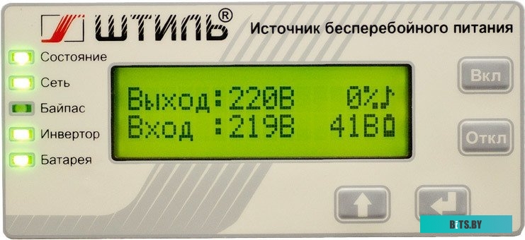 Источник бесперебойного питания (ИБП) Штиль SR1103TL
