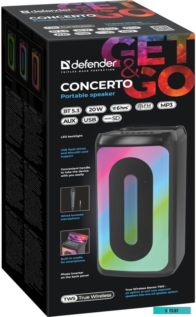 Портативная колонка Defender Concerto