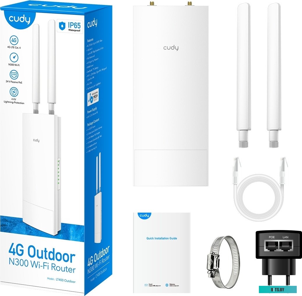 Маршрутизатор Wi-Fi Cudy LT400 Outdoor 1.0