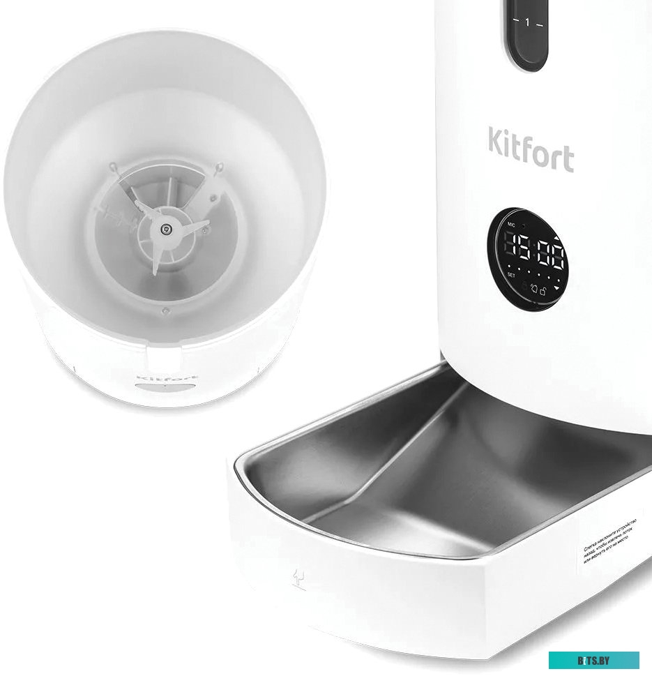 КТ-6278 Машинка для удаления катышков KitFort КТ-6278 белый