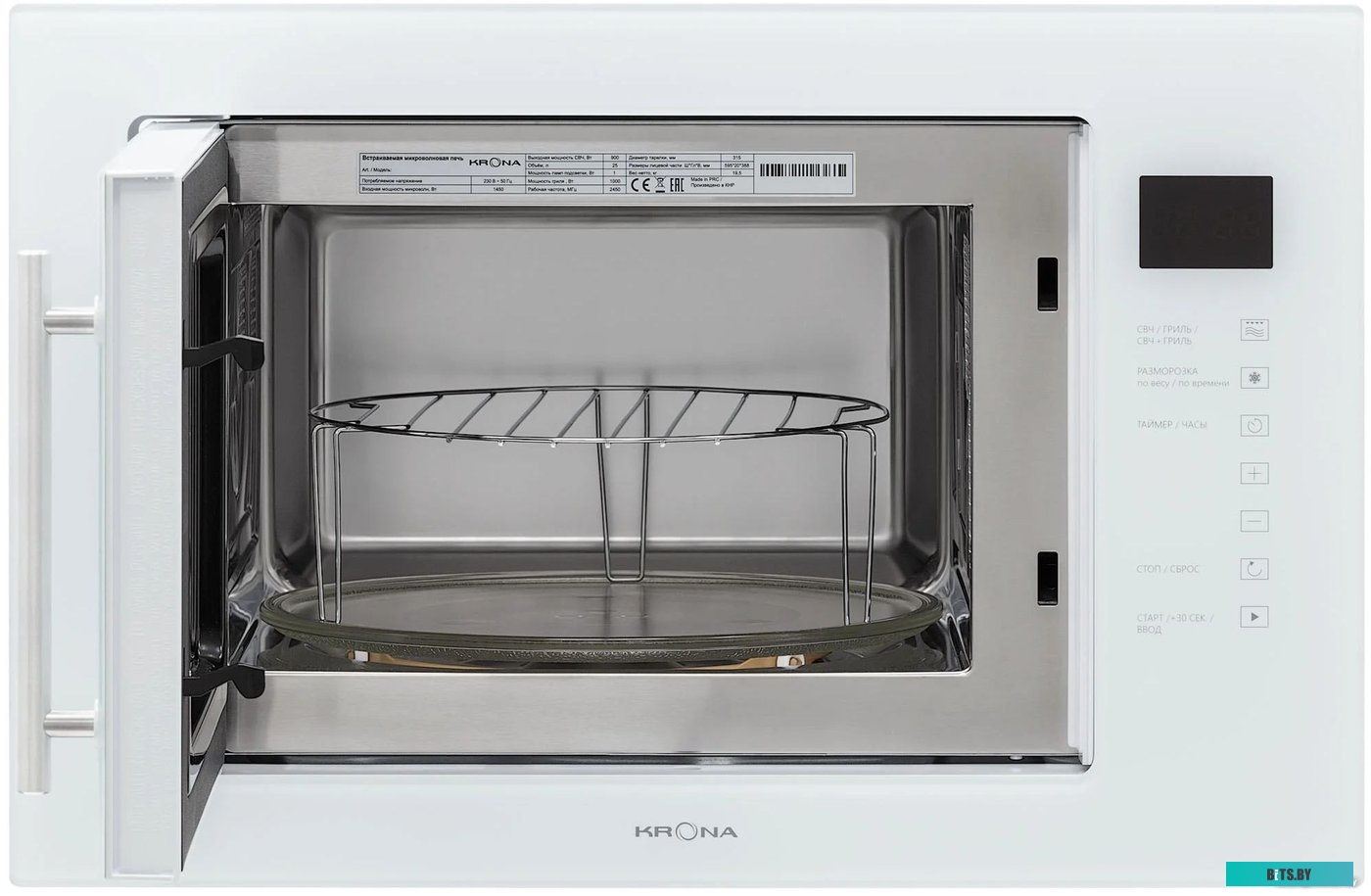 Riflesso 60 WH V2 Krona Riflesso 60 WH V2