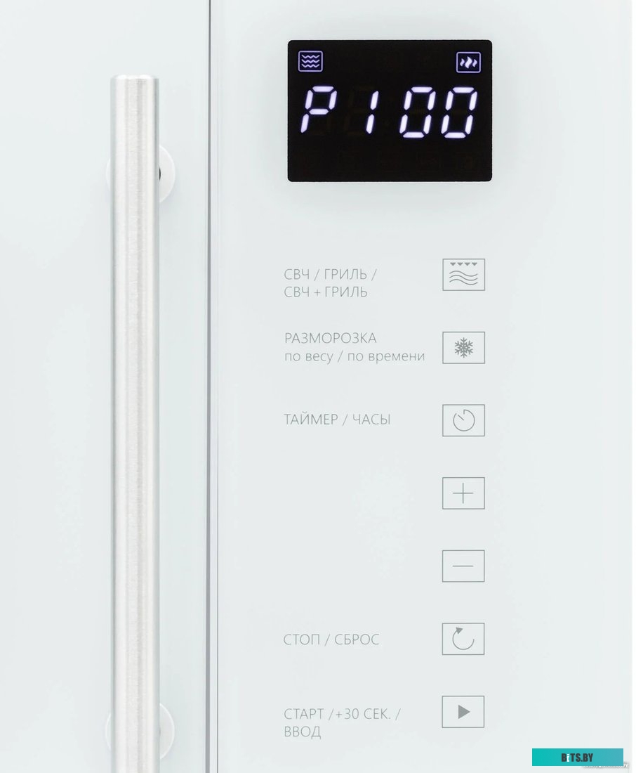 Riflesso 60 WH V2 Krona Riflesso 60 WH V2