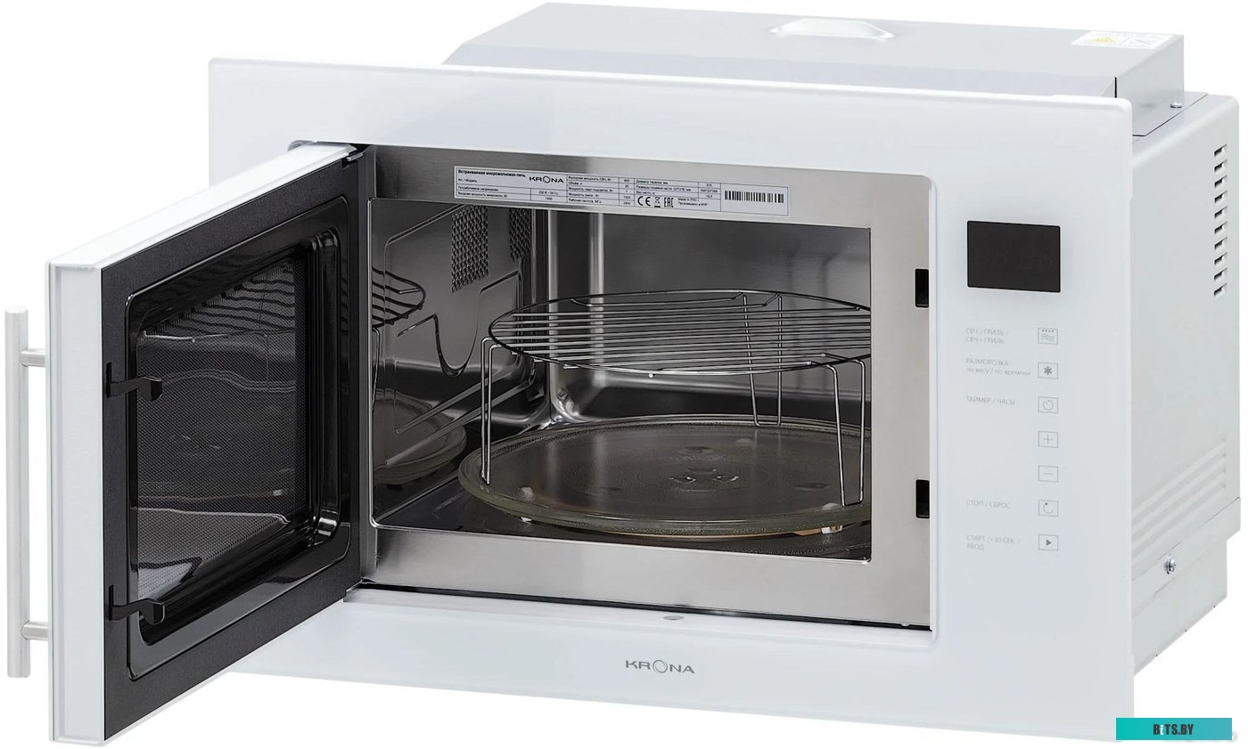 Riflesso 60 WH V2 Krona Riflesso 60 WH V2