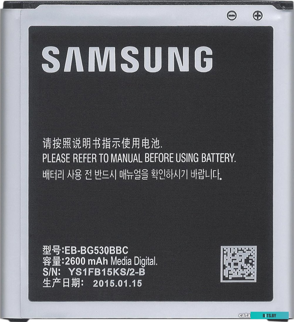 Аккумулятор Amperin EB-BG530BBC для Samsung Galaxy Grand Prime SM-G530H