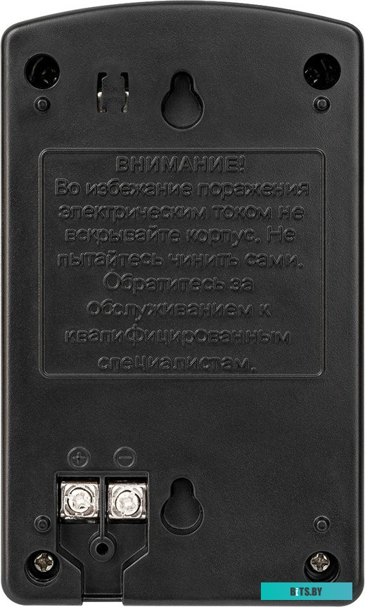 Источник бесперебойного питания (ИБП) AccordTec AT-12/50 (черный)