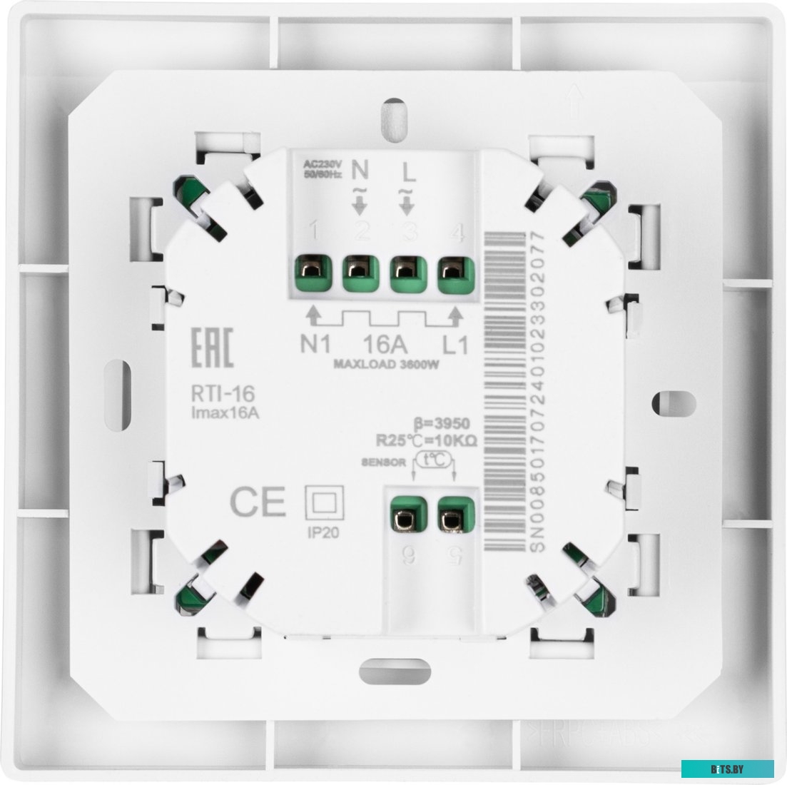 4660294208658***НС-1599137 Royal Thermo Sensonite RTS-16