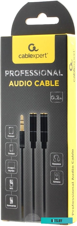 CCAB-02-35MM-2MB Gembird Cablexpert 3.5 Jack M - 3.5 Jack M 2m Black CCAB-02-35MM-2MB