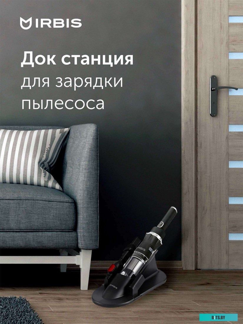 IVT0122 Irbis Tornado IVT0122