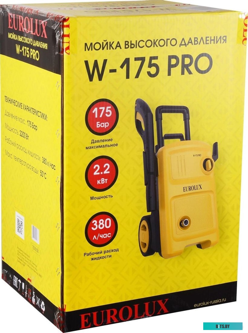 70/8/58 Мойка высокого давления EUROLUX W-175 PRO [70/8/58]