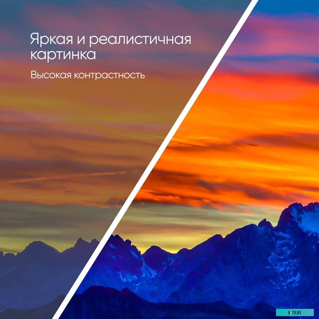 Телевизор Topdevice 32&quot; SMART TV YаOS (белый)