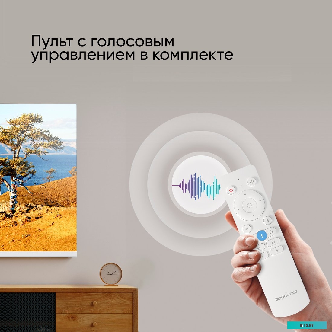 Телевизор Topdevice 32&quot; SMART TV YаOS (белый)
