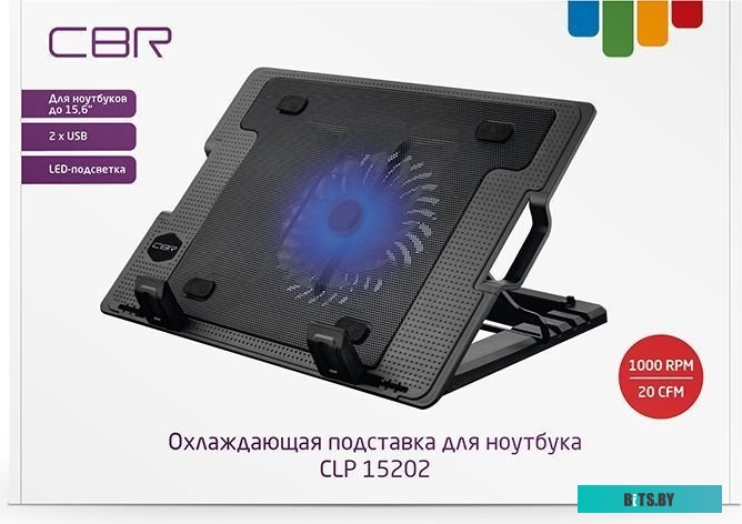 Подставка для ноутбука CBR CLP 15202