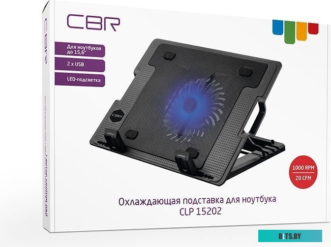 Подставка для ноутбука CBR CLP 15202