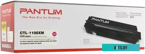 Тонер-картридж Pantum CTL-8000XM для CP8000DN/CM8000FDN, пурпурный (55 000 страниц)
