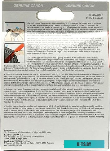 Картридж Canon PGI-9PBK 1034B001
