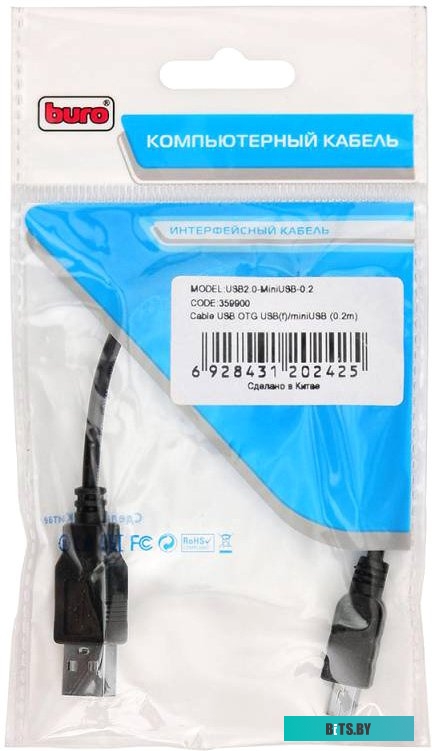 Переходник Buro OTG MINI 0.2m