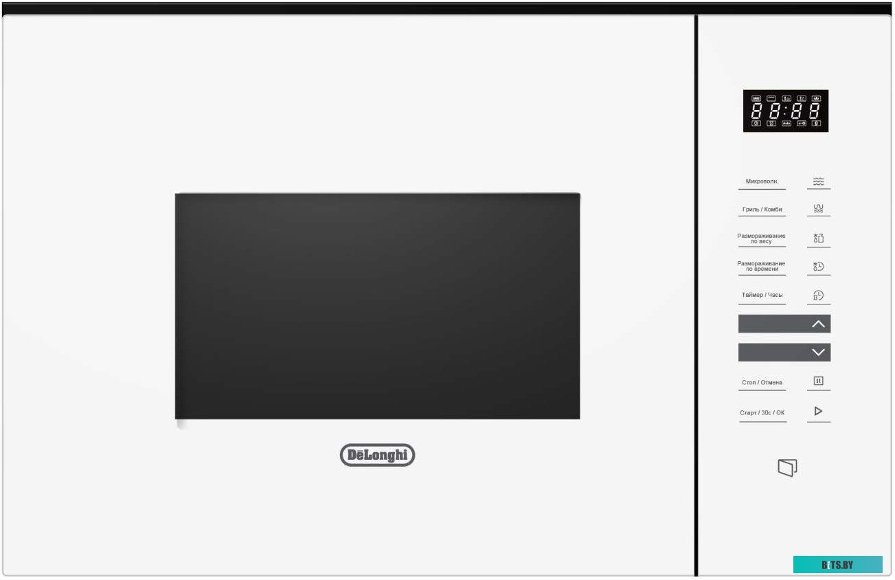 DMO 25BB Roma DeLonghi DMO 25BB Roma