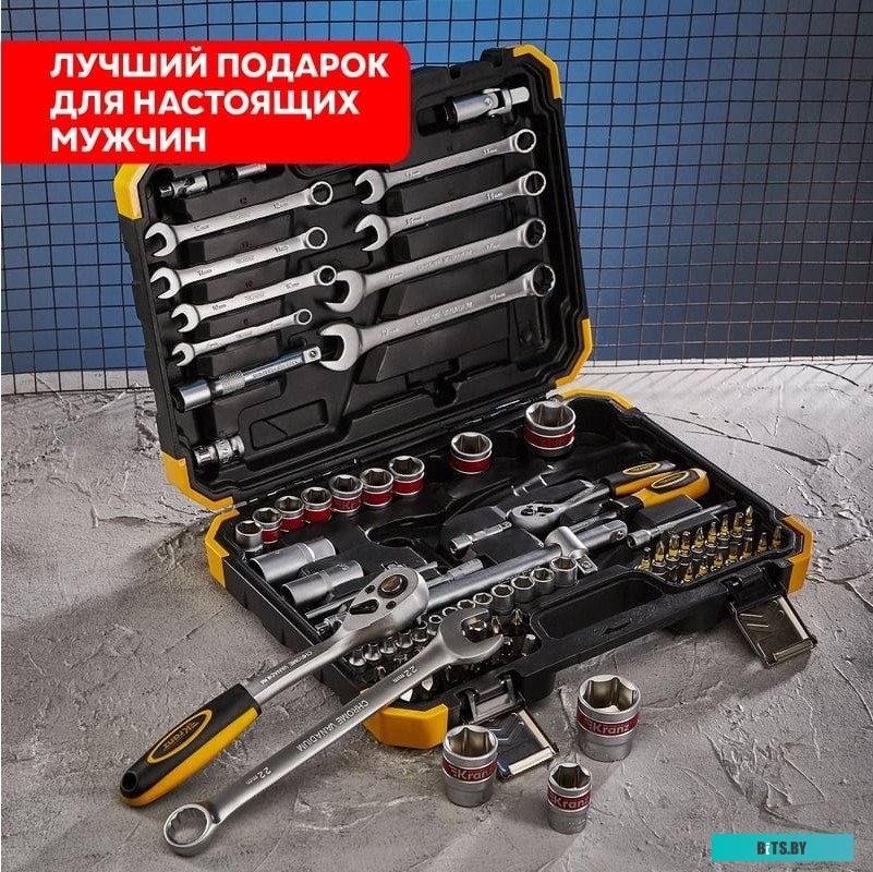 KR-66-6682 Kranz KR-66-6682 (82 предмета)