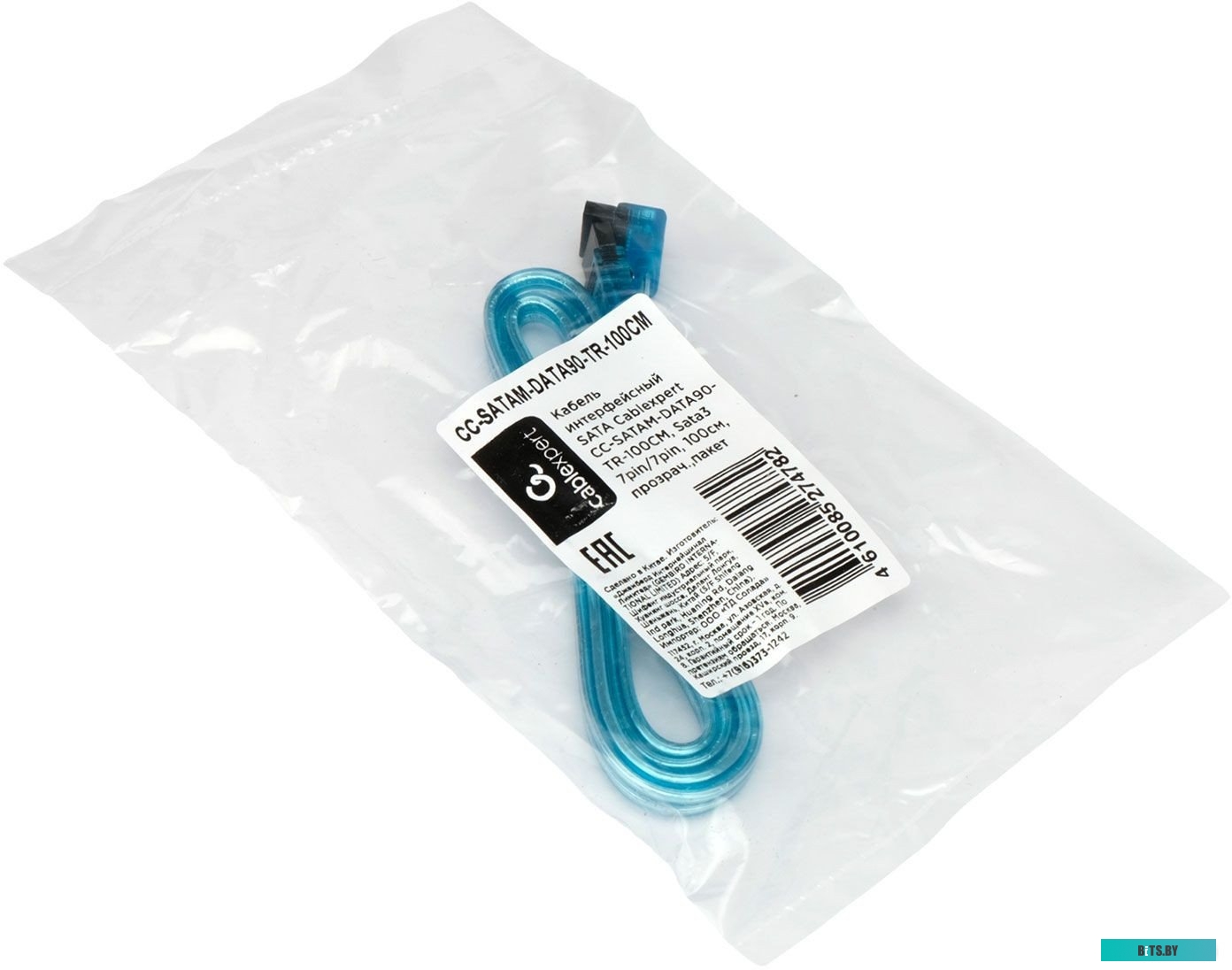 Кабель Cablexpert CC-SATAM-DATA90-TR-100CM