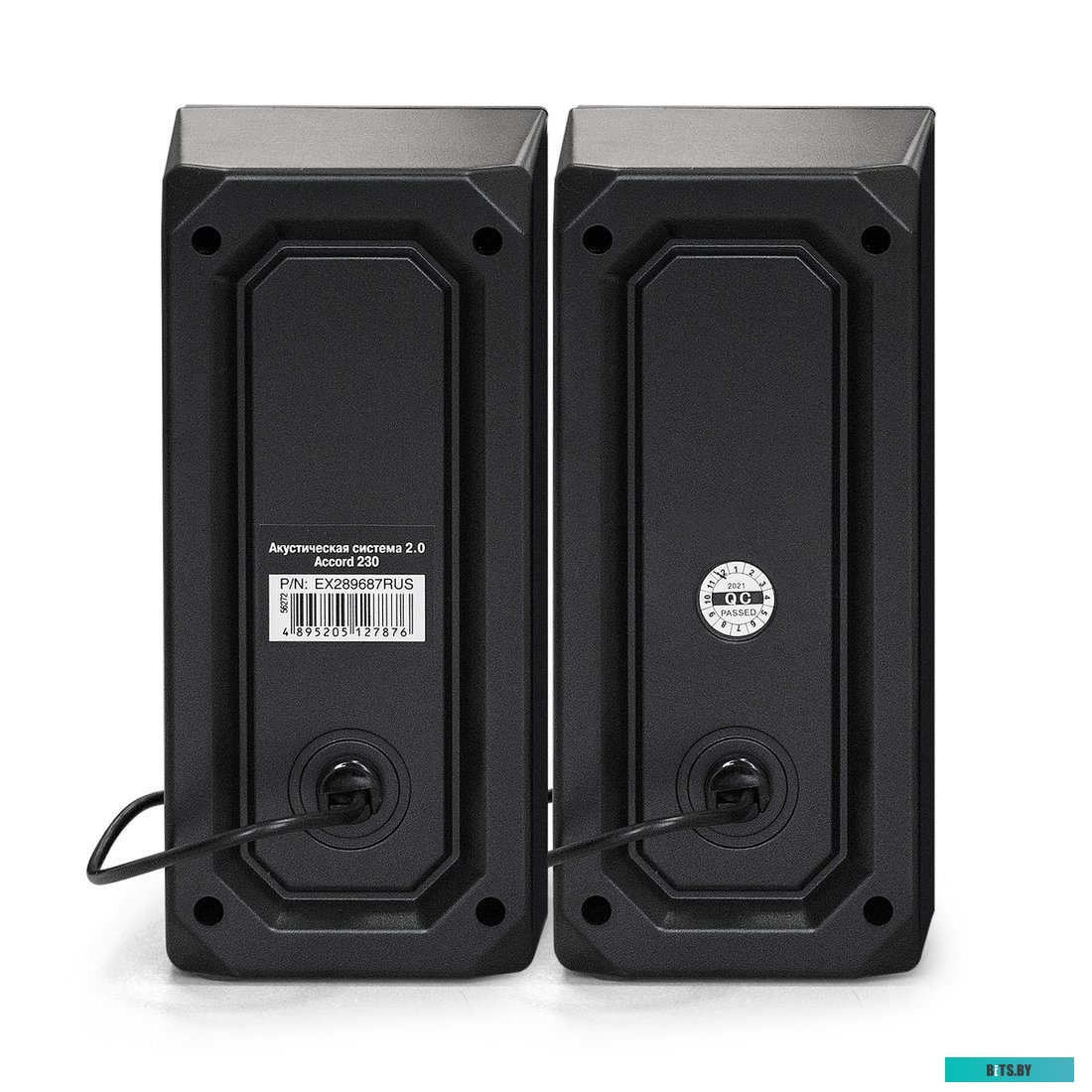 Блок питания 450W ExeGate 450PPE, ATX, PC, black, APFC, 12cm, 24p+(4+4)p, PCI-E, 3*IDE, 5*SATA, FDD + кабель 220V в комплекте EX284687RUS