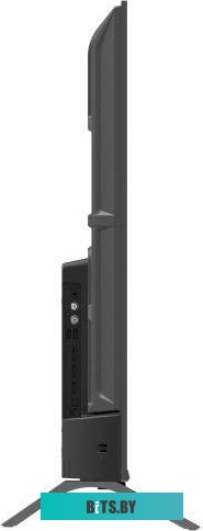 Skyworth 75Q67G
