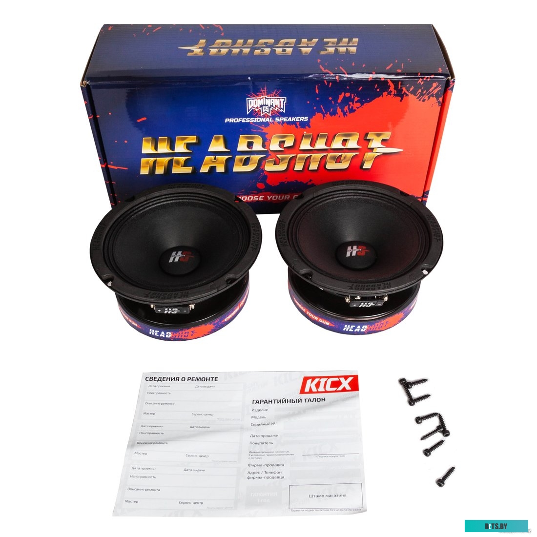 2012497 Неттоп iRU 110ALCN [2012497]