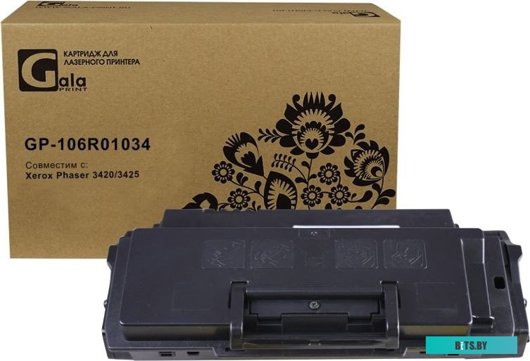 Картридж Xerox GP-106R03510 106R03510