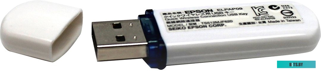 Объектив Epson V12H004M0F среднефокусный для серии EB-G7000 и EB-L1000