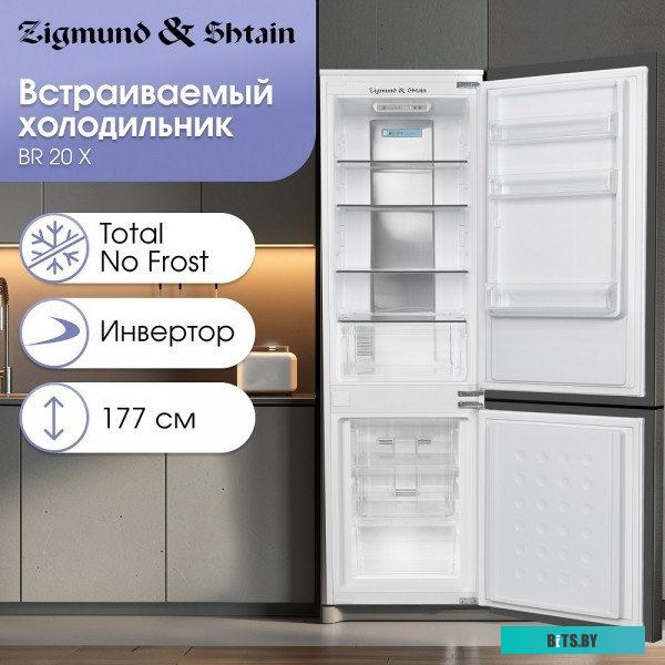 BR 20 X Zigmund & Shtain BR 20 X