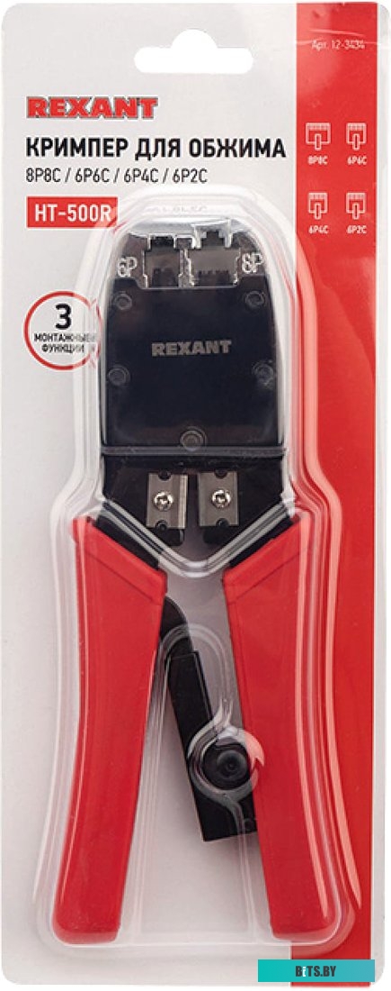 Инструмент обжимной Rexant Кримпер 12-3434-1