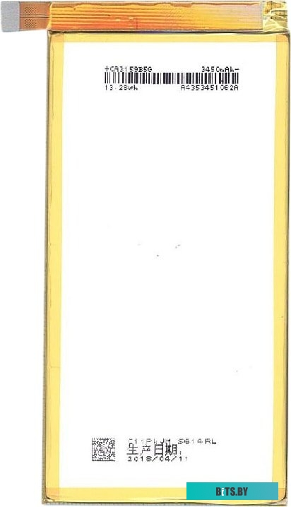 Аккумуляторная батарея Asus Google Nexus 7 C11P1303