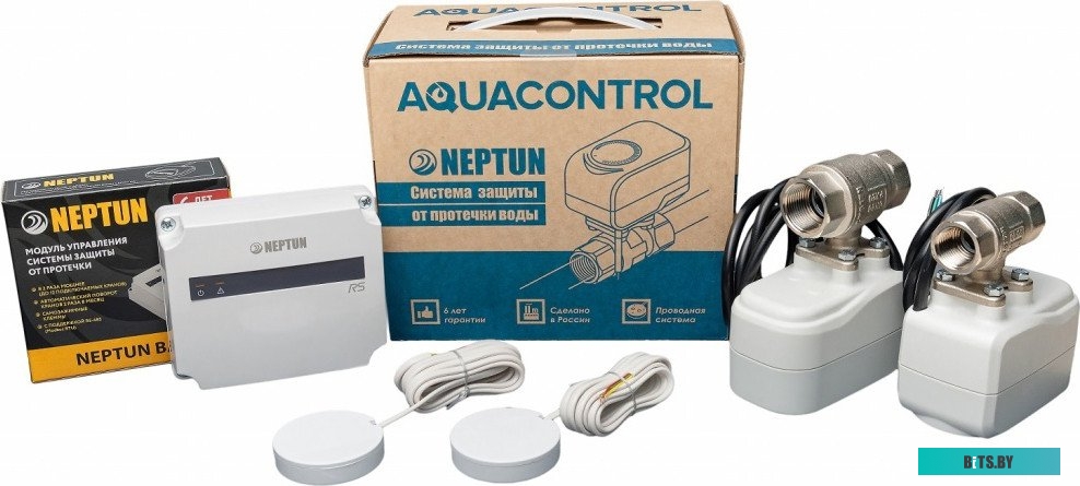 Neptun Aquacontrol 1/2