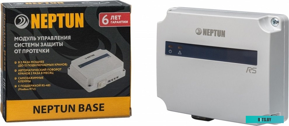 Neptun Aquacontrol 1/2