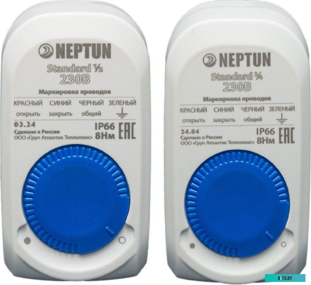 Neptun Aquacontrol 1/2