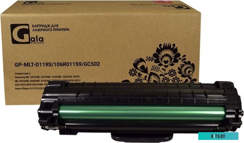 Драм-картридж GalaPrint GP-108R01151 для принтеров Xerox Phaser 7100 Black Drum 24000 копий GP-108R01151
