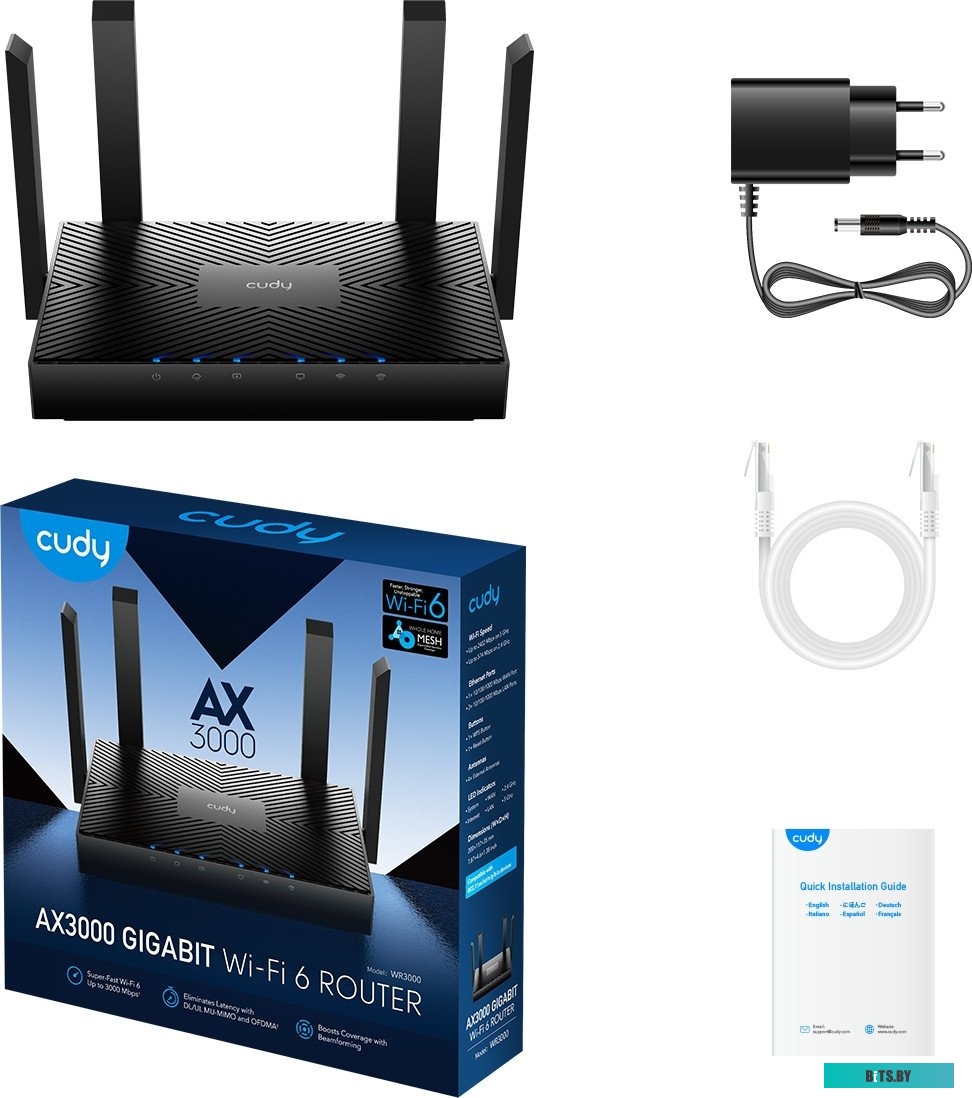 Роутер Wi-Fi 6 Cudy WR3000 1.0