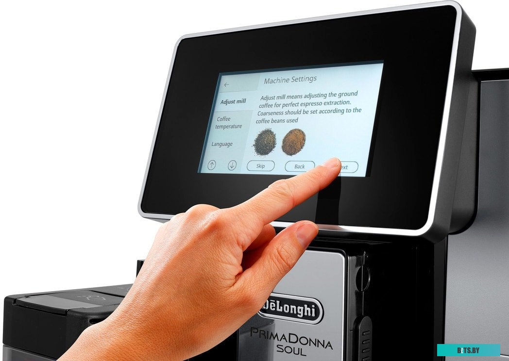 ECAM610.55.SB Кофемашина Delonghi ECAM610.55.SB 1450Вт черный/серебристый